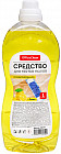 лимон