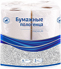 Полотенца бумажные в рулоне