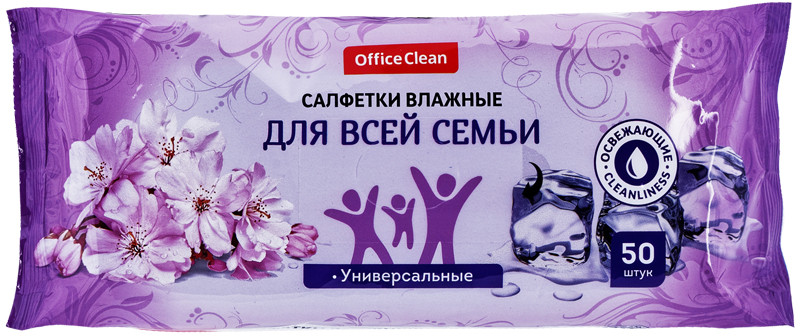 Салфетки влажные | OfficeClean