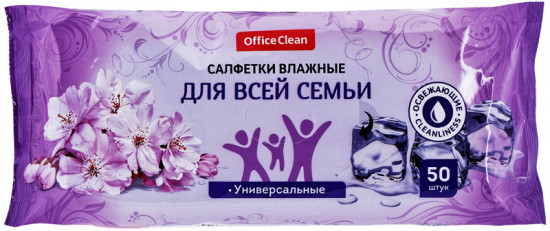 Салфетки влажные