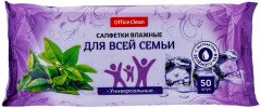 Салфетки влажные