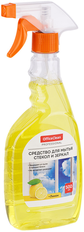 Средство для мытья стекол и зеркал «Лимон» | Professional | OfficeClean