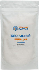 Хлористый кальций