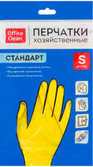 Перчатки резиновые «Стандарт+»