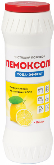 Средство чистящее «Пемоксоль Лимон сода-эффект»