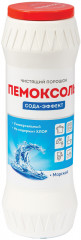 Средство чистящее «Пемоксоль Морской сода-эффект»