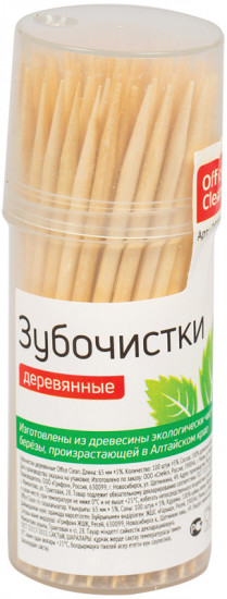 Зубочистки деревянные