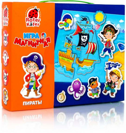 Игра магнитная «Пираты»