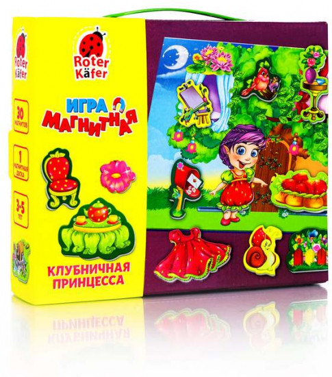 Игра магнитная «Клубничная принцесса»