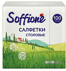 Набор салфеток бумажных