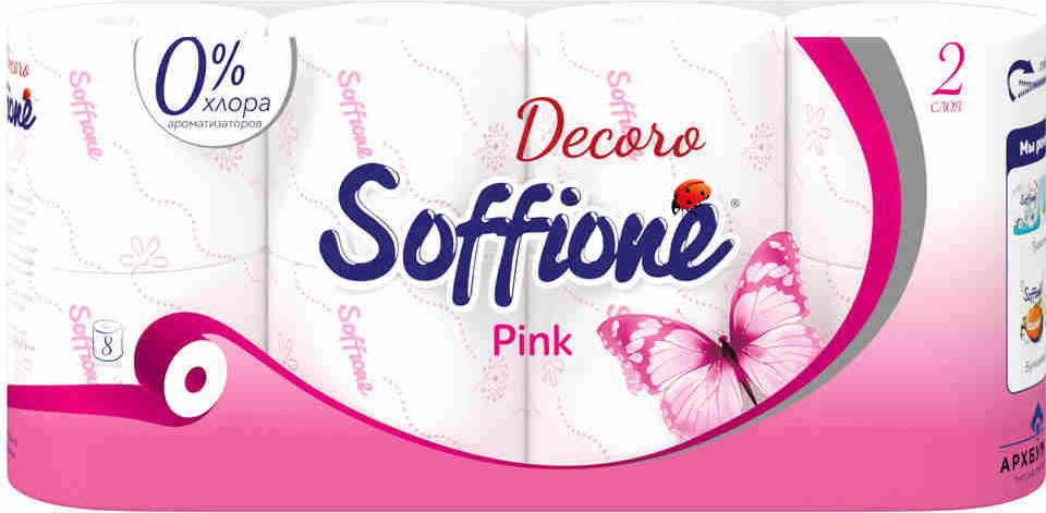 Туалетная бумага | Decoro | Soffione