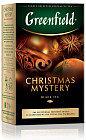 Чай «Christmas Mystery»