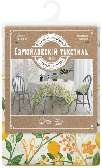 Скатерть