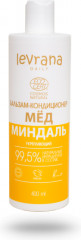 Бальзам - кондиционер
