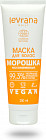 морошка