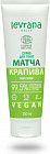 Скраб для тела «Матча и крапива»
