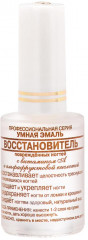 Восстановитель поврежденных ногтей