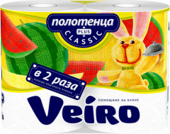 Полотенца бумажные