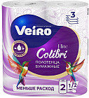 Полотенца бумажные «Colibri»