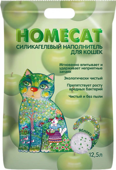 Наполнитель для кошачьего туалета силикагелевый