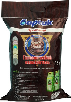 Наполнитель для кошачьего туалета