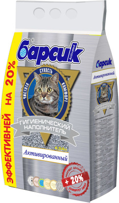 Наполнитель для кошачьего туалета