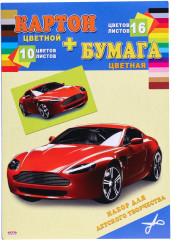 Набор цветного картона и бумаги