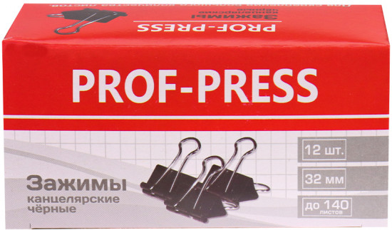 Зажим для бумаг