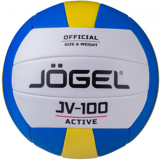 Мяч волейбольный «JV-100»