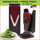 графит/бордо графит/бордо