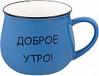 индиго