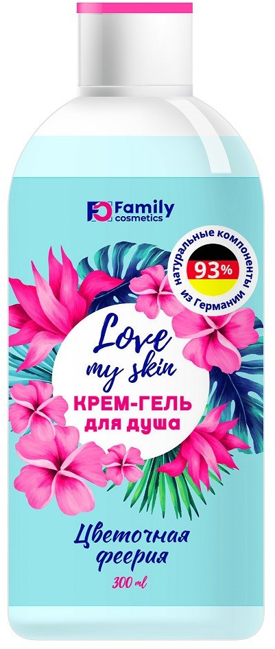 Крем-гель для душа «Цветочная феерия» | Love my | Vilsen
