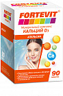 Витамины для укрепления иммунитета со вкусом апельсина «Кальций Д3»