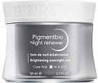 Крем ночной осветляющий «Pigmentbio»