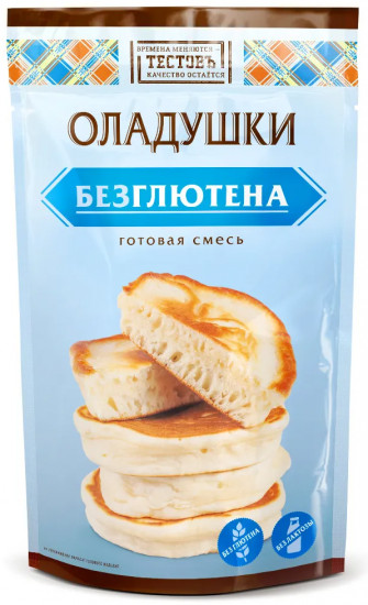 Смесь сухая для приготовления оладушек без глютена