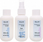 Набор дорожный «Perfect Hair»