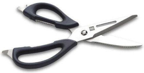 Ножницы кухонные «HuoHou» Multifunction
