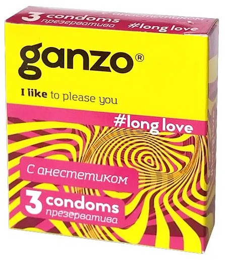 Презервативы Ganzo Long Love