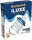Презервативы Luxe Exclusive «Седьмое небо»