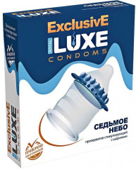 Презервативы Luxe Exclusive «Седьмое небо»