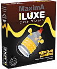 Презервативы Luxe Maxima «Жёлтый Дьявол»