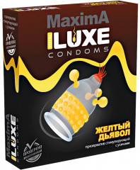 Презервативы Luxe Maxima «Жёлтый Дьявол»