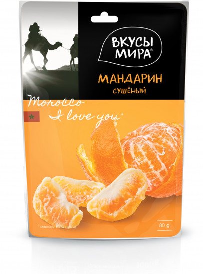 Мандарин сушеный