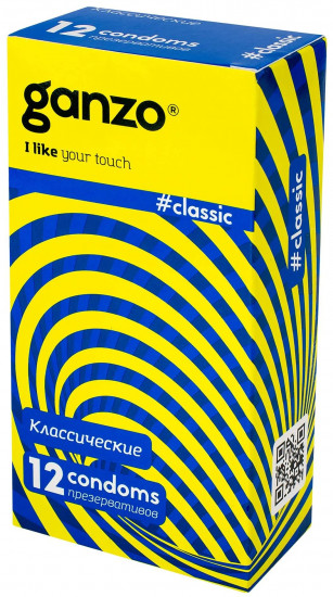 Презервативы Ganzo Classic