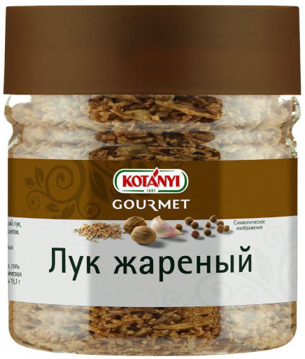 Лук жареный