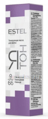 Маска для волос тонирующая «Я тон», оттенок 9/66 Лавандовый