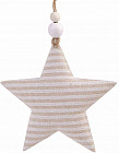 Украшение ёлочное «Полосатая звезда»