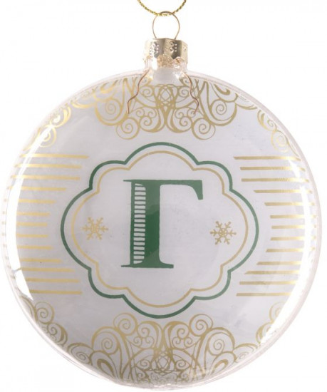 Украшение ёлочное «Буква Г»
