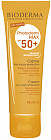 Крем солнцезащитный, SPF 50+