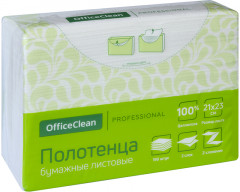 Полотенца бумажные